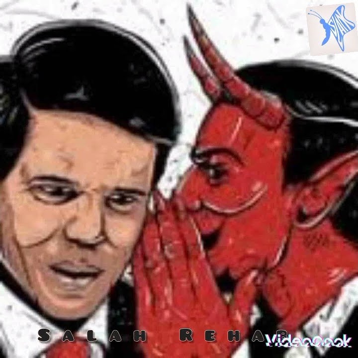 🎼salah rehab 🎙Slank