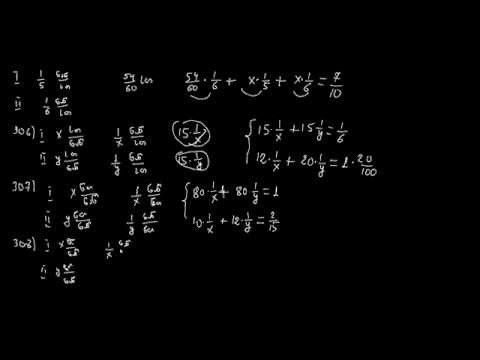 ალგებრული ამოცანები (3)