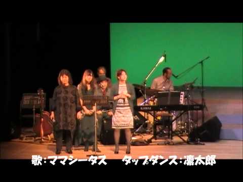 昭和歌謡の祭典　ラブイズオーバー　京都慕情