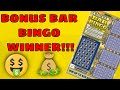 Free Bets and Bonus Codes for Bingo with Kerry - YouTube