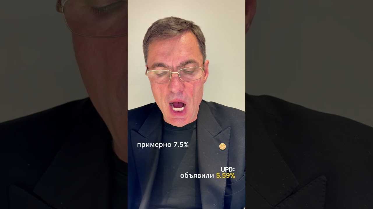 Повысили мат. капитал по вымышленной инфляции