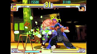 Tira Al Vs. Akaizu Ya