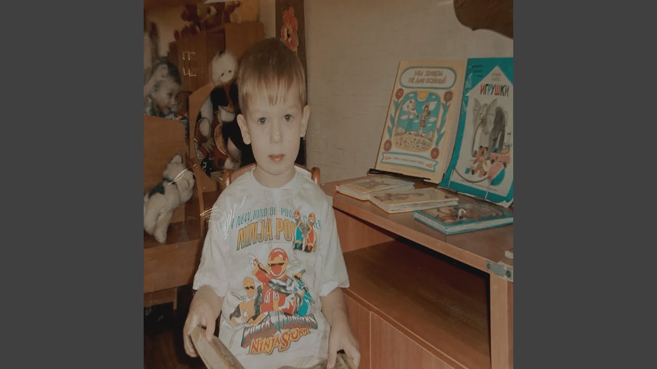 a memory (only vocals)