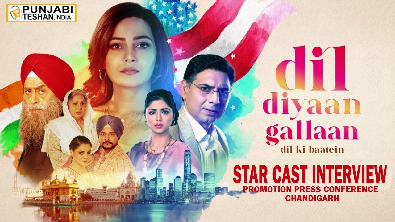 Dil Diyaan Gallaan Dil Ki Baatein | Sony SAB New Tv Show | Full Episode ...