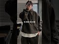 드디어 왔다!! #남자쇼핑몰 #피그먼트 #후드집업
