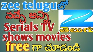 How to watch free movies serial TV shows on Zee Telugu screenshot 5