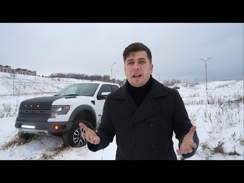 Video: Koliko vžigalnih tuljav je v Fordu f150?