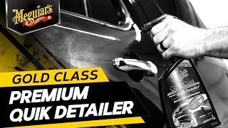 Best Meguiar's Detailer for Rich Gloss & Shine, Your Dark Color Deserves Gold Class!