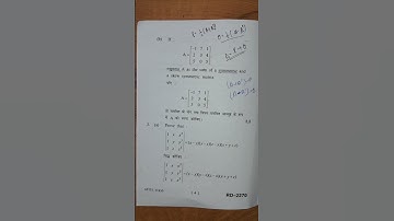 business mathematics,B.com 2 sem , mdu university previous year question paper