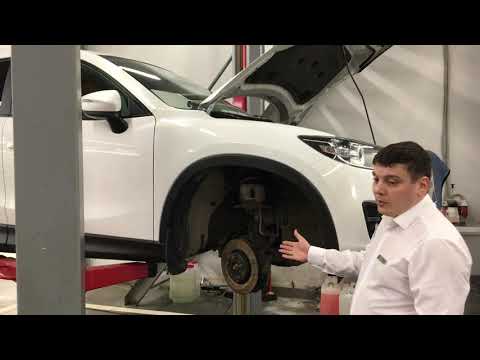 Сервисное обслуживание Mazda