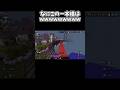 ルール違反ではないので文句はありません！　#マイクラ #minecraftshorts #マインクラフト #minecraft
