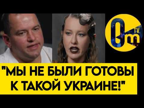 "ЗАХВАТ КИЕВА ЭТО УЖЕ ШУТКА!"