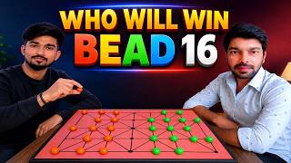 HOW TO PLAY BEAD 16 SHOLO GUTI: BEST 2 PLAYER BOARD GAME GUIDE 🎲 screenshot 3