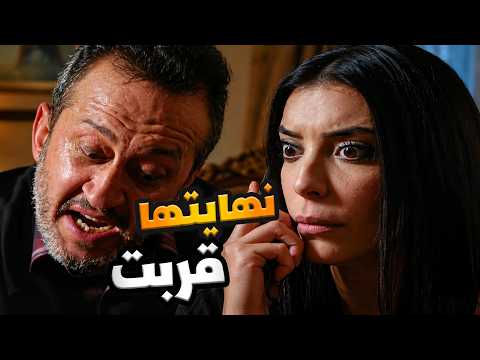 عندو مهمة و لازم يخلصها بس قلبو الخروء ما ساعدو