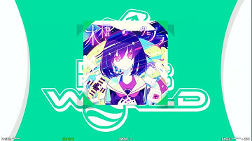 [DDR W]水槽のクジラ / テヅカ feat. 大西あみみ-EPS 13