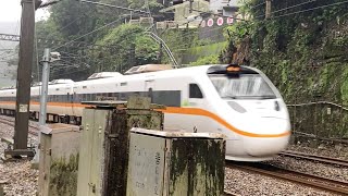 台鐵217次 太魯閣號【三貂嶺】
