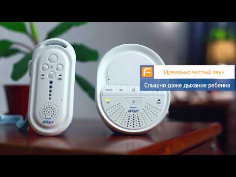 Philips avent SCD505