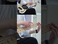 Periphery Riff on Bass (Wax Wings)