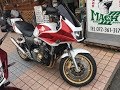 Spec-Aサウンドを聞け　2005 HONDA CB1300 SUPER BOL D'OR　2005 ホンダ・CB1300スーパーボルドール　SC54　2005 HONDA CB1300SB