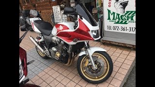 Spec-Aサウンドを聞け　2005 HONDA CB1300 SUPER BOL D'OR　2005 ホンダ・CB1300スーパーボルドール　SC54　2005 HONDA CB1300SB