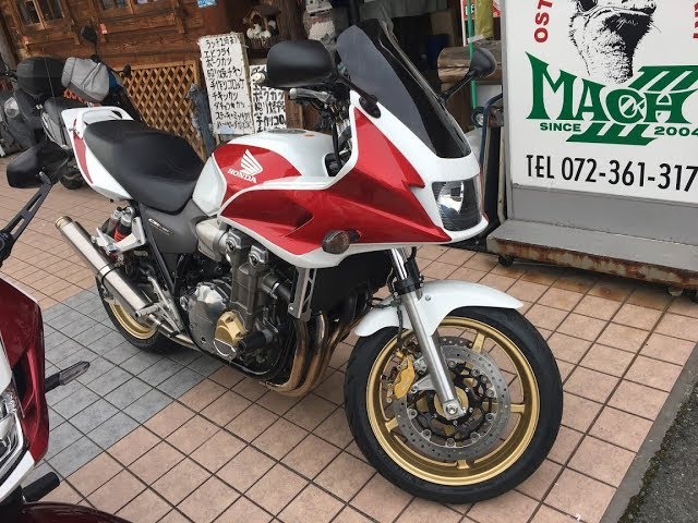 HONDA CB1300SB SC54 2005年式 CB1300スーパーボルドール【2005～25年】を売る｜最新の買取相場と査定価格
