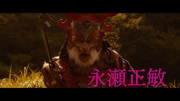 永瀬正敏が特殊メイクで猿将軍に！?映画『パンク侍、斬られて候』予告編