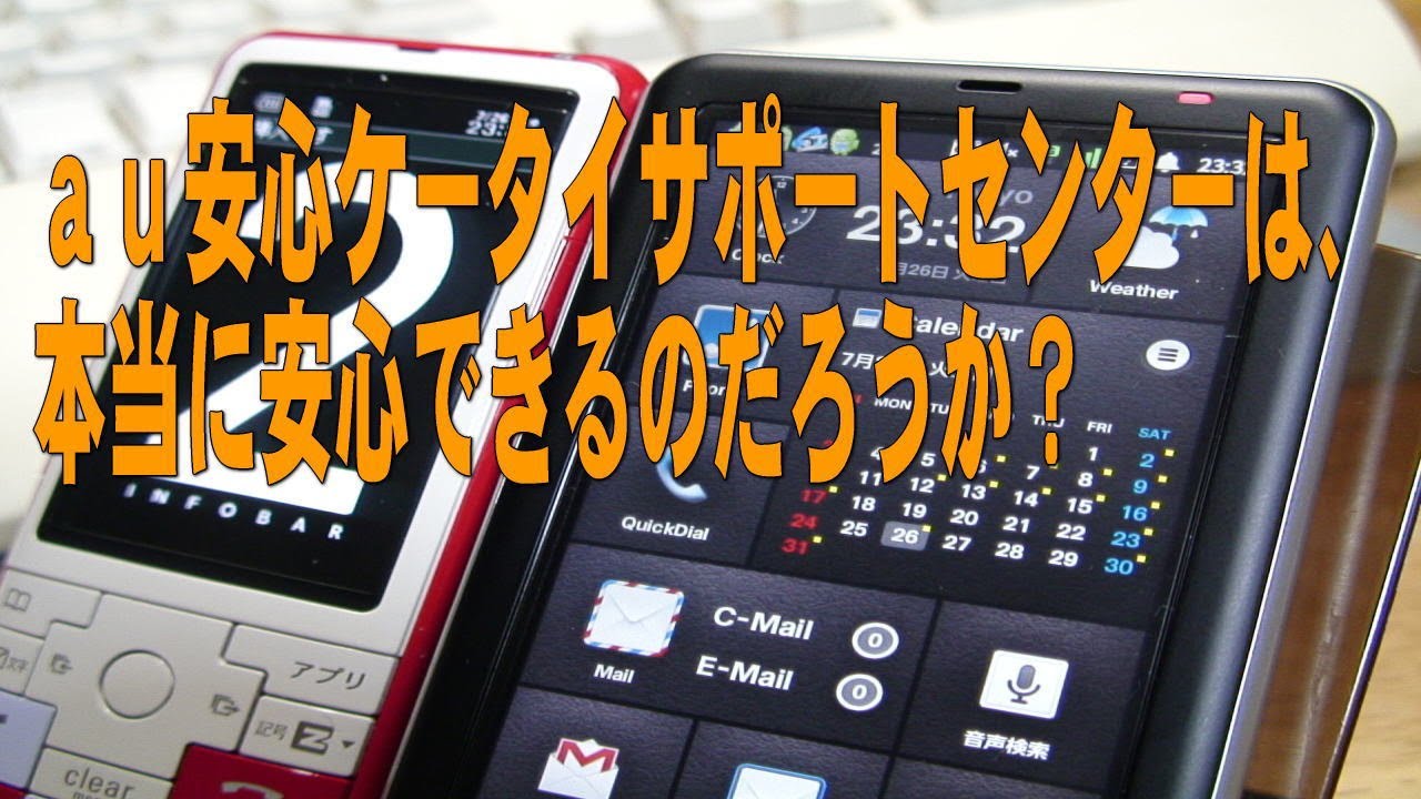 レベル 999 の 村人 Wiki