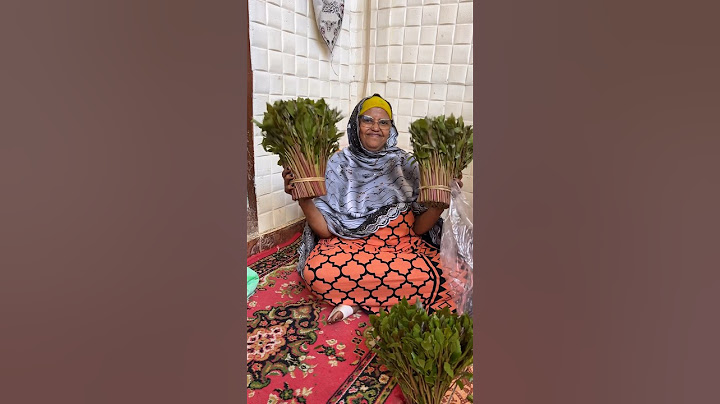 بائعة القات في جيبوتي 🇩🇯