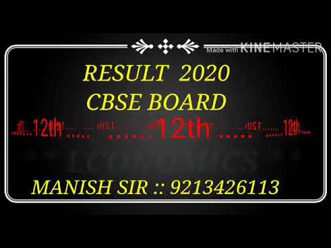 SAMRAT EDUCATION ZONE - YouTube