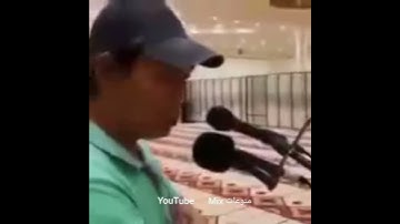 فلبيني يقرأ القرآن الكريم بصوت جميل ما شاء الله