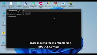 Multiple computers managing hotel locks (2/3)