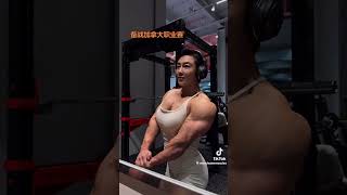 #motivation #love asina muscle flex