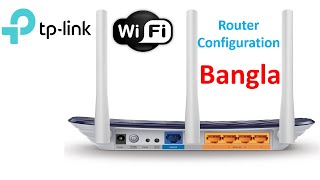 Tp link router setup bangla tutorial ...