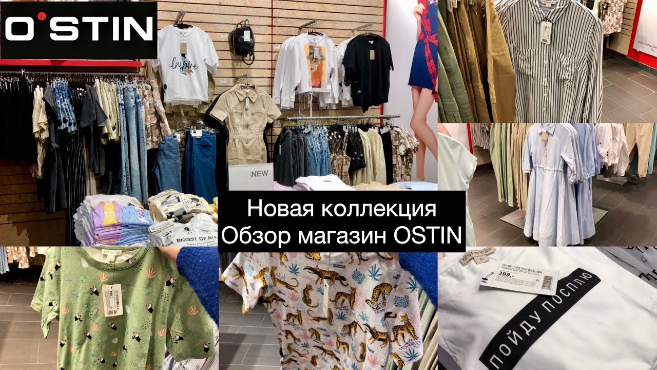 Fun Day Интернет Магазин Каталог Спб Fun Day Интернет Магазин Каталог Спб
