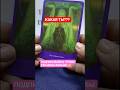 КАКАЯ ТЫ??? #татьянафедоровна
