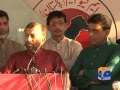 launches nationwide membership drive-Geo Reports-14