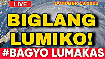 October 19,2025 Sunday! BAGYONG RAMIL BIGLANG UMIWAS SA VISAYAS! MGA LUGAR NA DINADAANAN SA LUZON