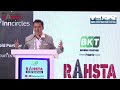 Dr. Sanjay Mukherjee, IAS, Metropolitan Commissioner, MMRDA speaks at the Rahsta Expo 2025