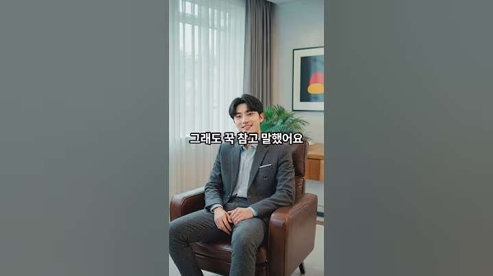 아버지의 장례식도 안 왔던 아들… 재산 달라며 찾아왔습니다. #인생막장연구소