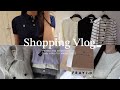 Vlog)春服準備をする社会人の休日🪻|アウトレット,FRAY I.D,ラルフローレン,UNIQLO,H&M etc...|購入品紹介