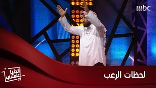 المعاوي يروي لحظات رعب عاشها في العبّارة المصرية الغارقة