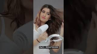 Hair Dryer By Dolphy Dphd0001 With High Rated By Amazon.in And Girls Professional Wall Mounted