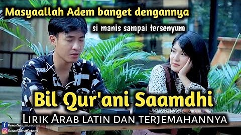 MASYAALLAH‼️ SUARA MERDU BG RONAN | BIL QUR