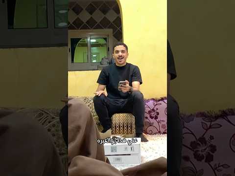 اشمحله لو تقول الناس هذا خادمك ياحسين حسن الناصر