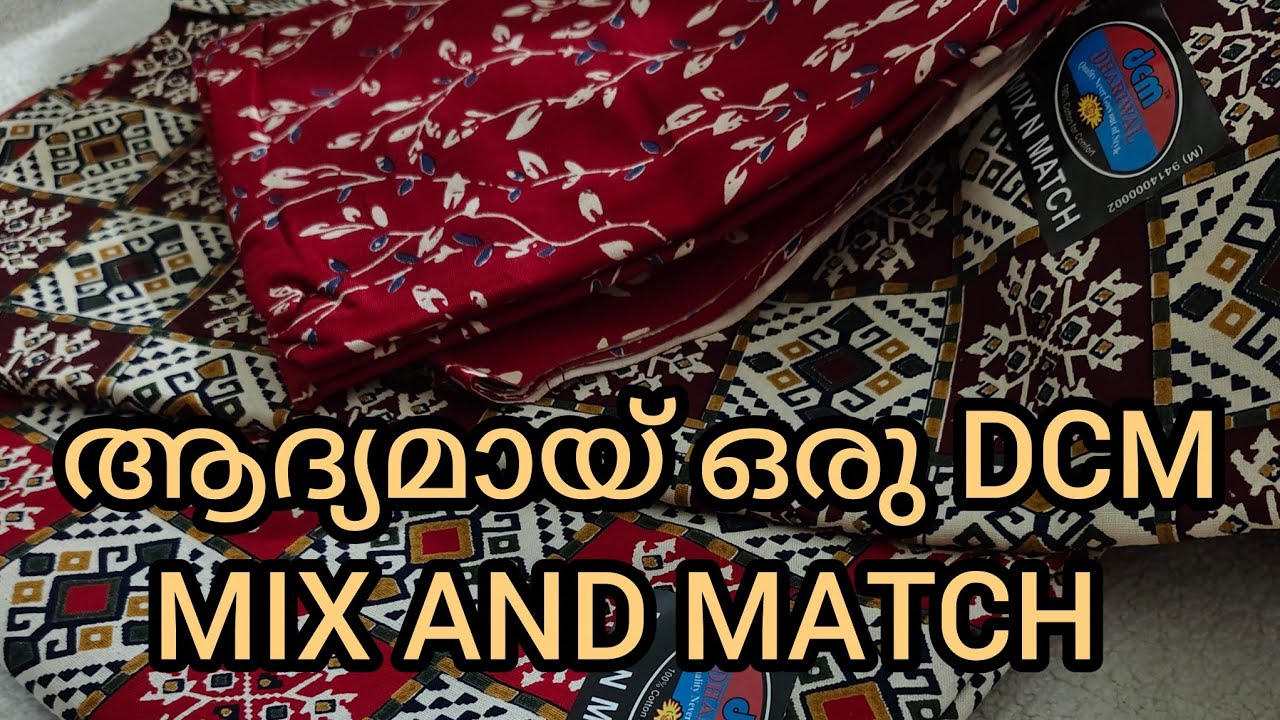 8281481348//DCM Mix and match ഇതുവരെ കാണാത്ത പ്രിൻ്റ് 