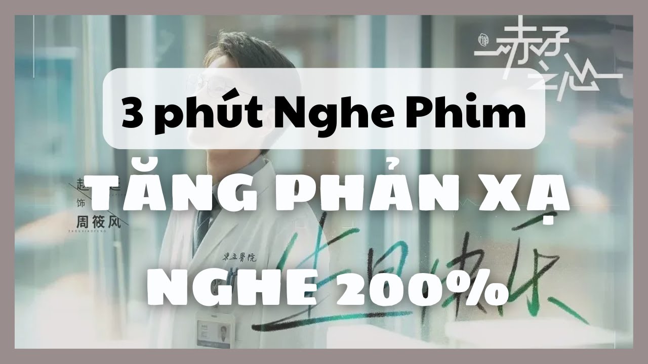 A Jay Chinese｜3 phút nghe phim Trung Quốc tăng phản xạ lên 200 lần #103
