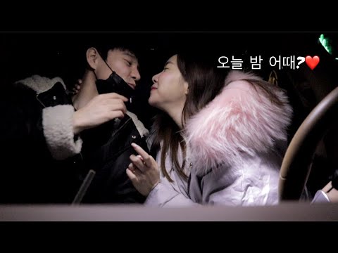 [ENG] 신혼 때 매일 집에 일찍 들어가는 이유 (feat.폭풍애교)