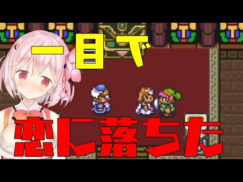 【ゼルダの伝説　神々のトライフォース/part1】【🌸79】