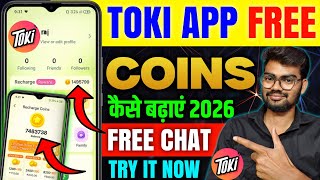 Toki app free coins | toki app free chat kaise kare | Toki app me coin kaise badhaye |Toki app coins screenshot 3