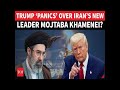 Wunno Omu Iran Aganye Okuttursa Ne America Wakati Mulutalo